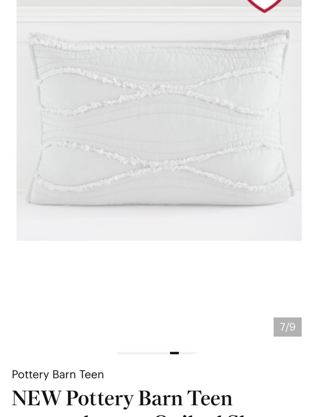 NEW Pottery Barn Teen textured waves Quilted Sham pale blue Standard size